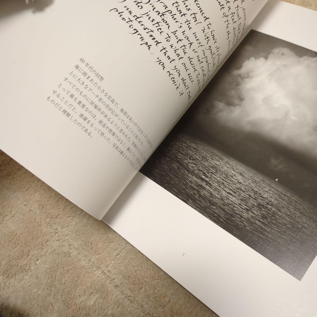 PENTTI SAMMALLAHTI 　図録　写真集　展覧会　ポストカード8枚付