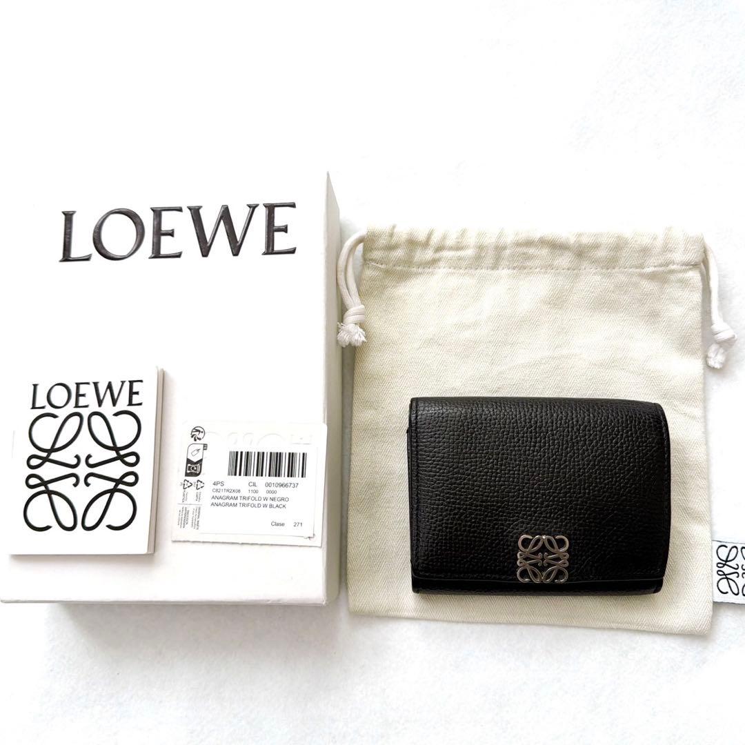 LOEWE ロエベ　財布　三つ折り財布　アナグラムトライフォールド　ブラック　黒