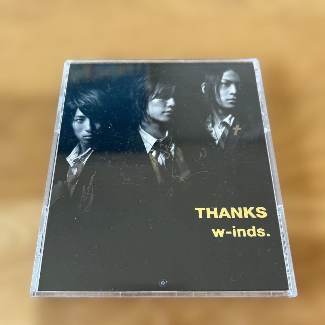 直筆サイン入り w-inds. THANKS