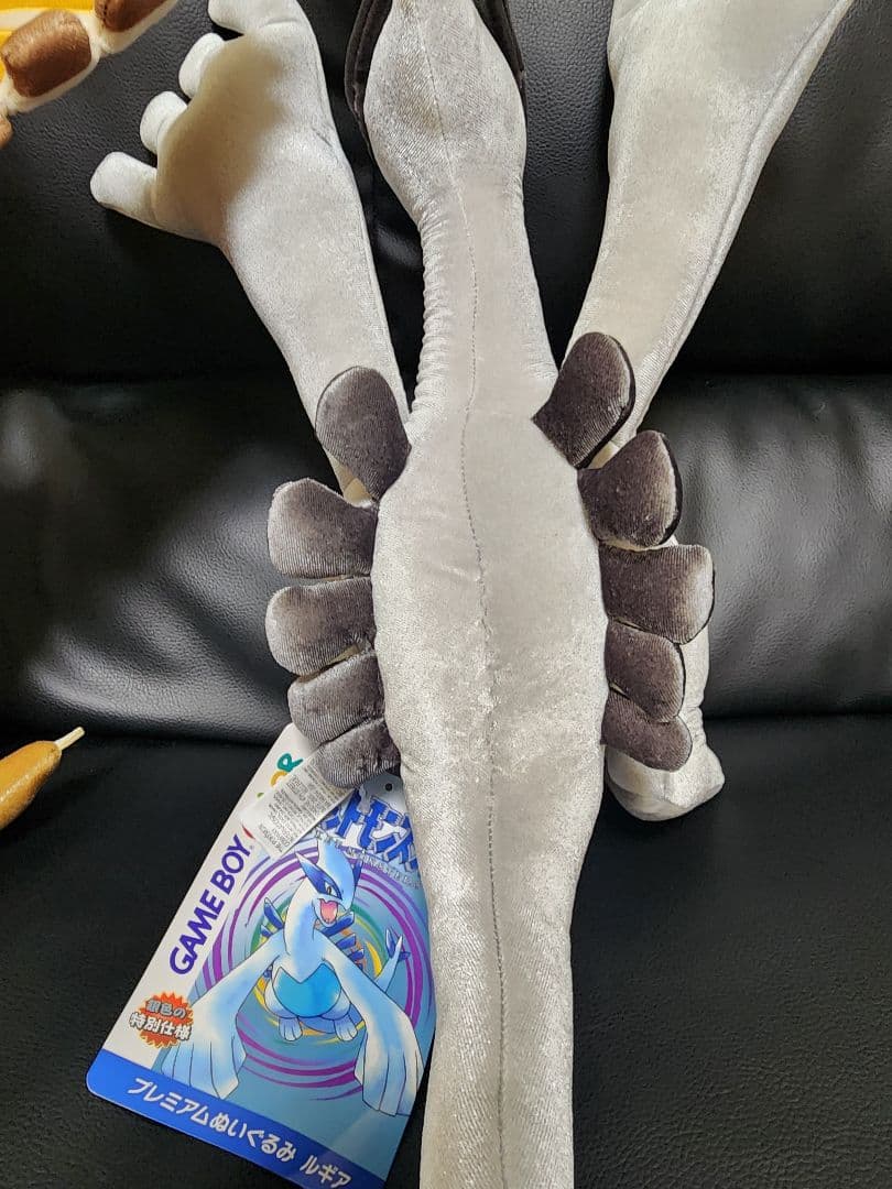 ポケモンセンター 金銀 25周年 ルギア ホウオウ ぬいぐるみ
