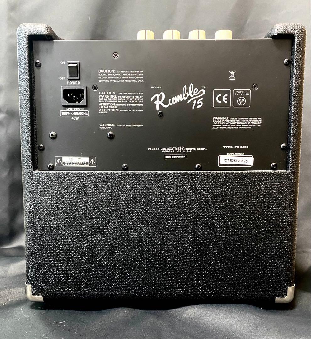 【連休限定値下げ】Fender Rumble 15 ベースアンプ