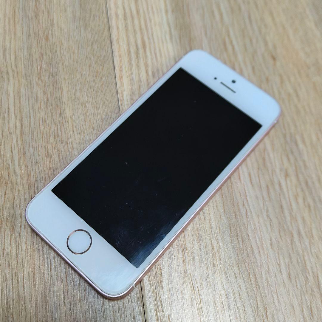 Apple iPhone SE 第一世代 128GB ローズゴールド 81%