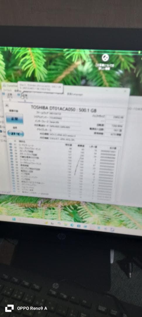 【難あり】デスクトップPC一式　windows11 SSD