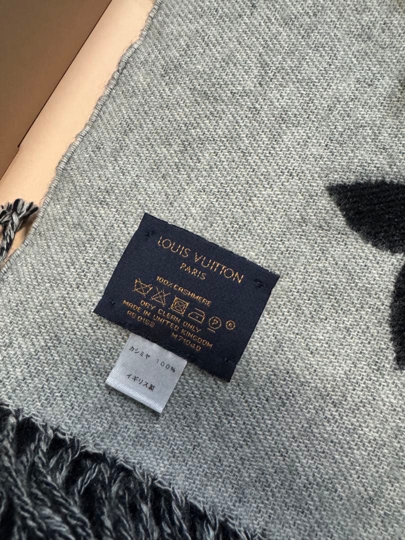 LOUIS VUITTON ロゴマフラー