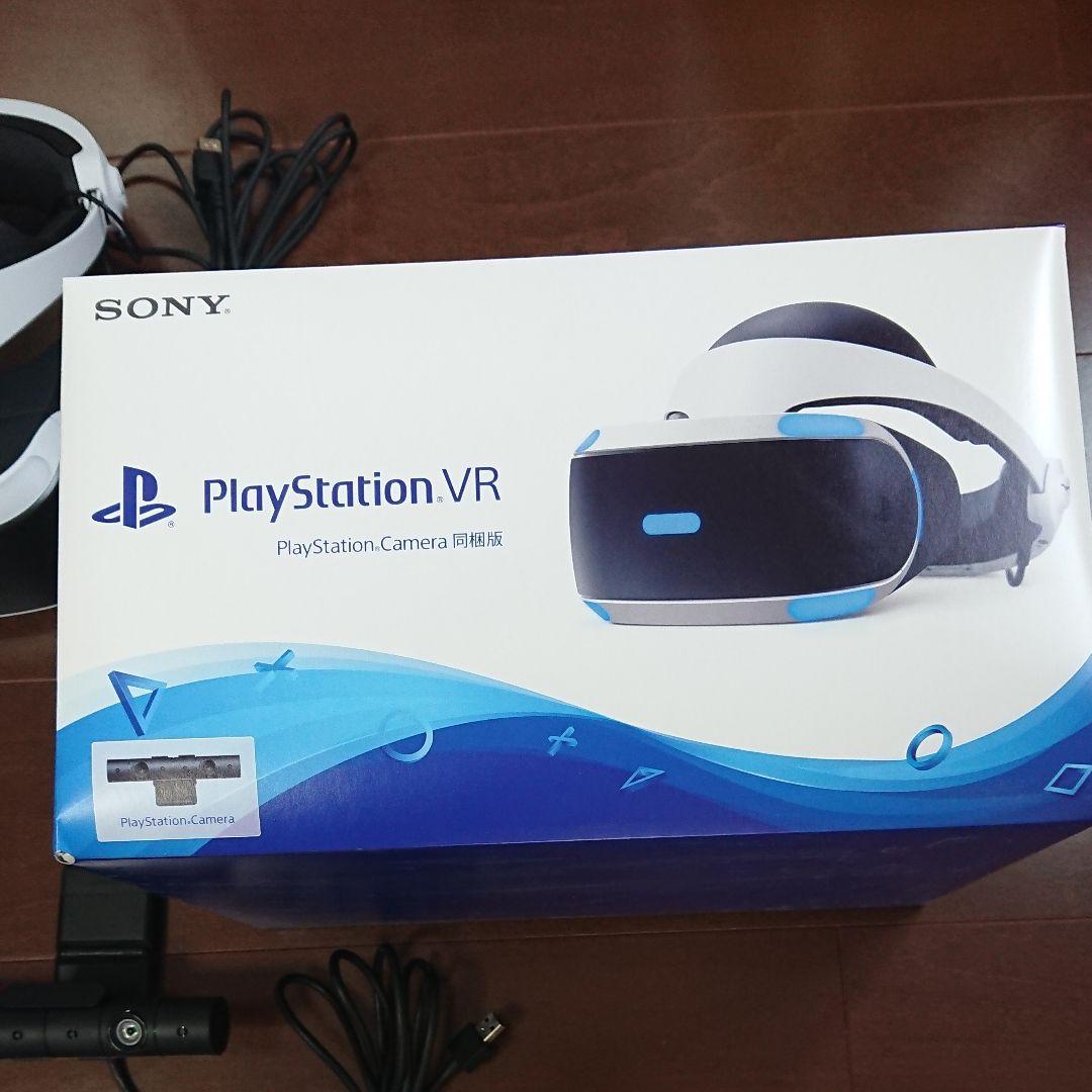 PlayStationVR  プレステVR