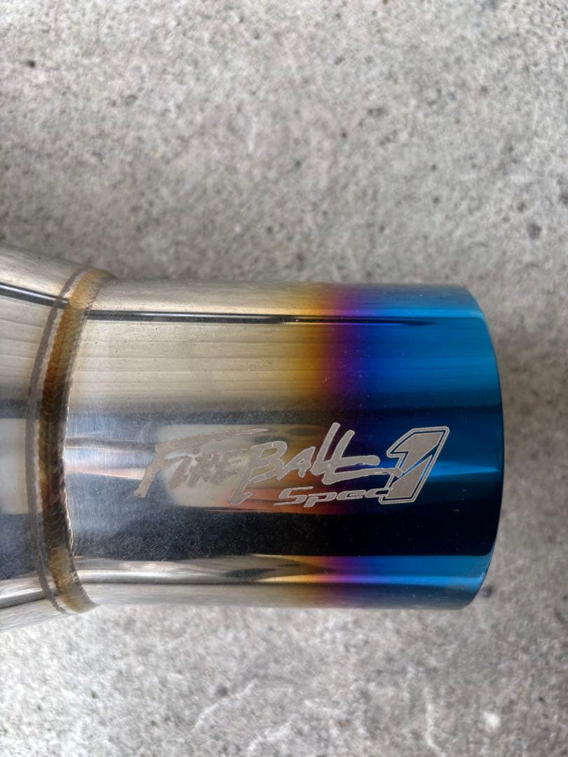 86.BRZ後期用 5ZIGEN fire ballステンレスマフラー本体