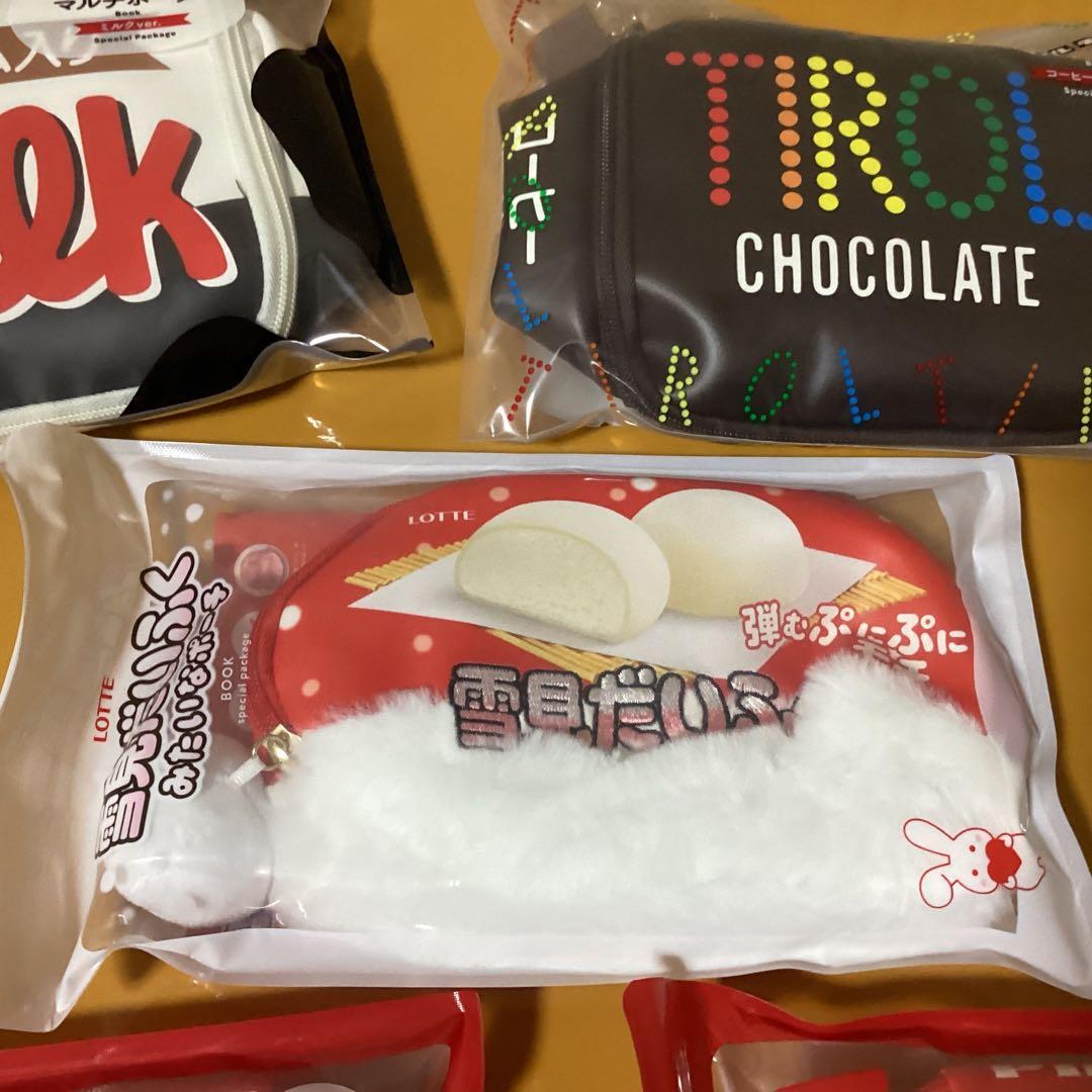 2110 お菓子 &アイスメーカーポーチBOOK セット