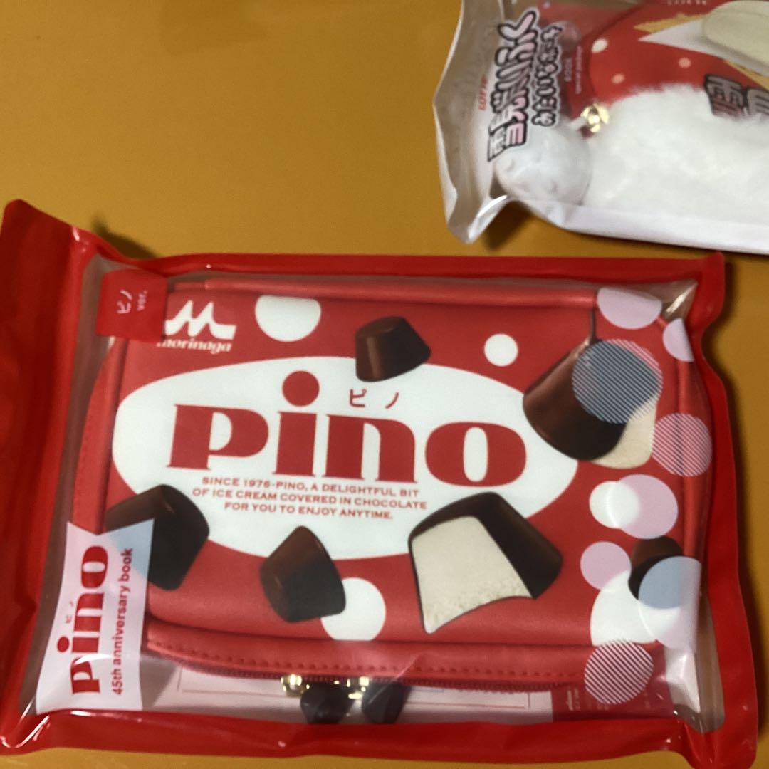2110 お菓子 &アイスメーカーポーチBOOK セット