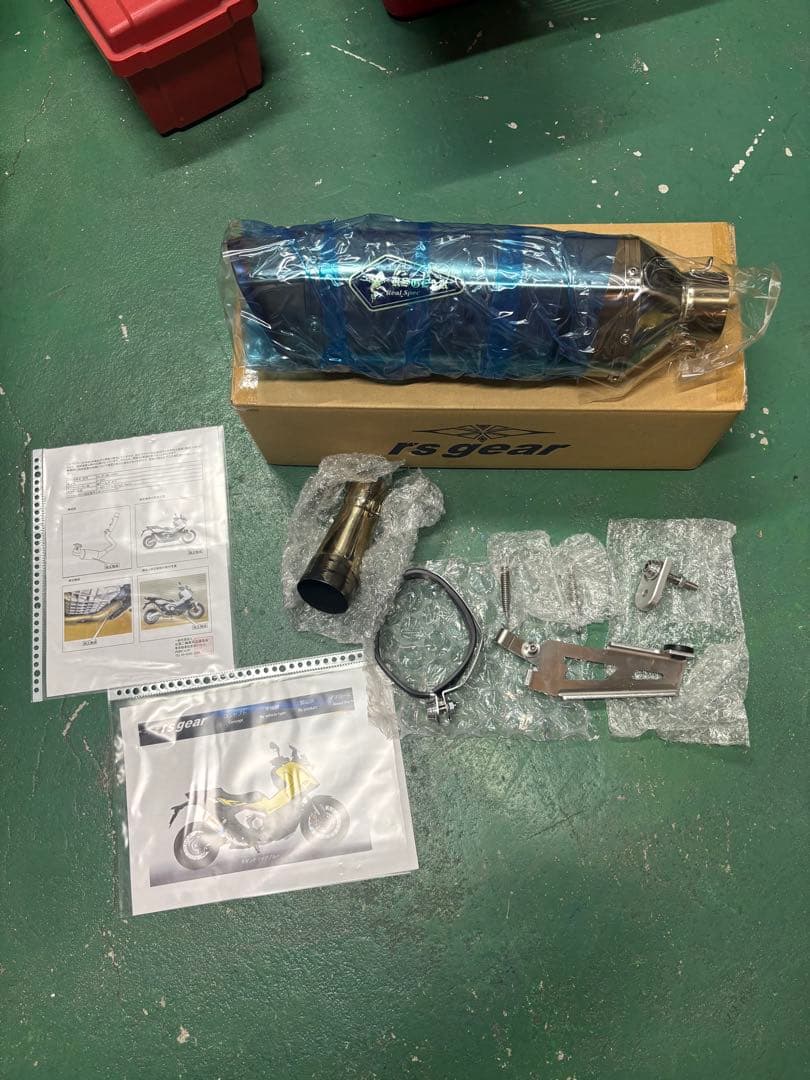 rs gear マフラー ＸＡＤＶ２０２５