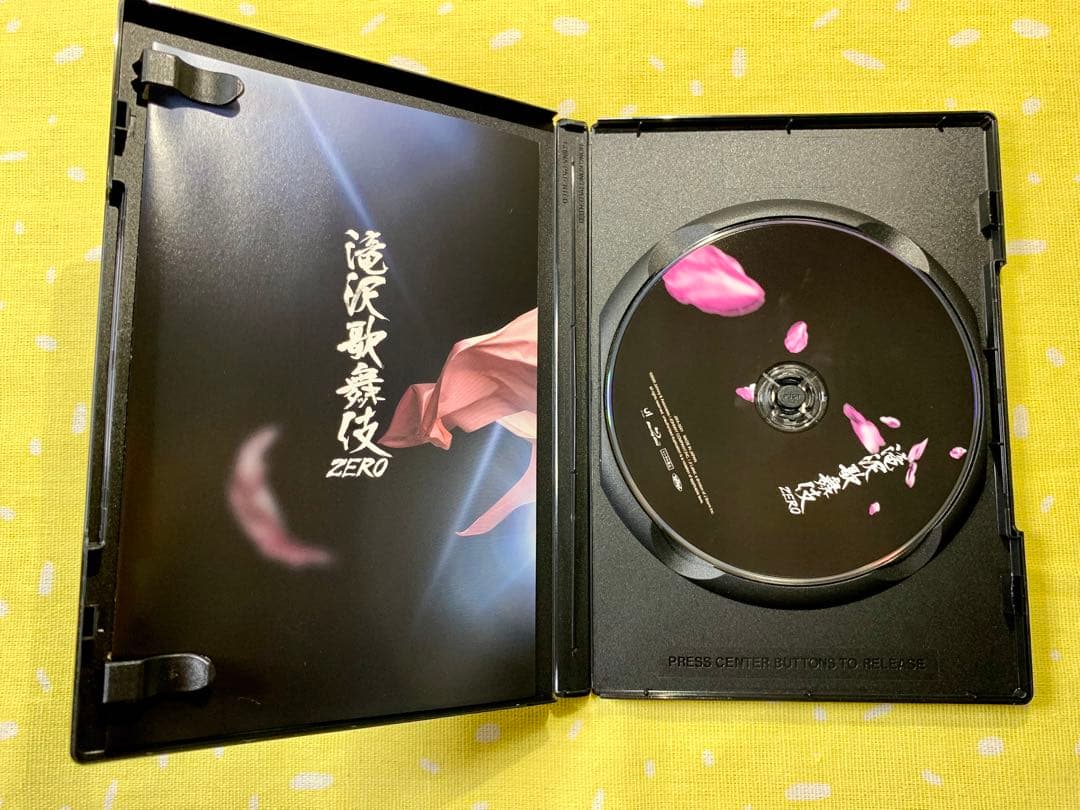 滝沢歌舞伎 ZERO 2020 The Movie('20松竹)〈初回盤・2枚…