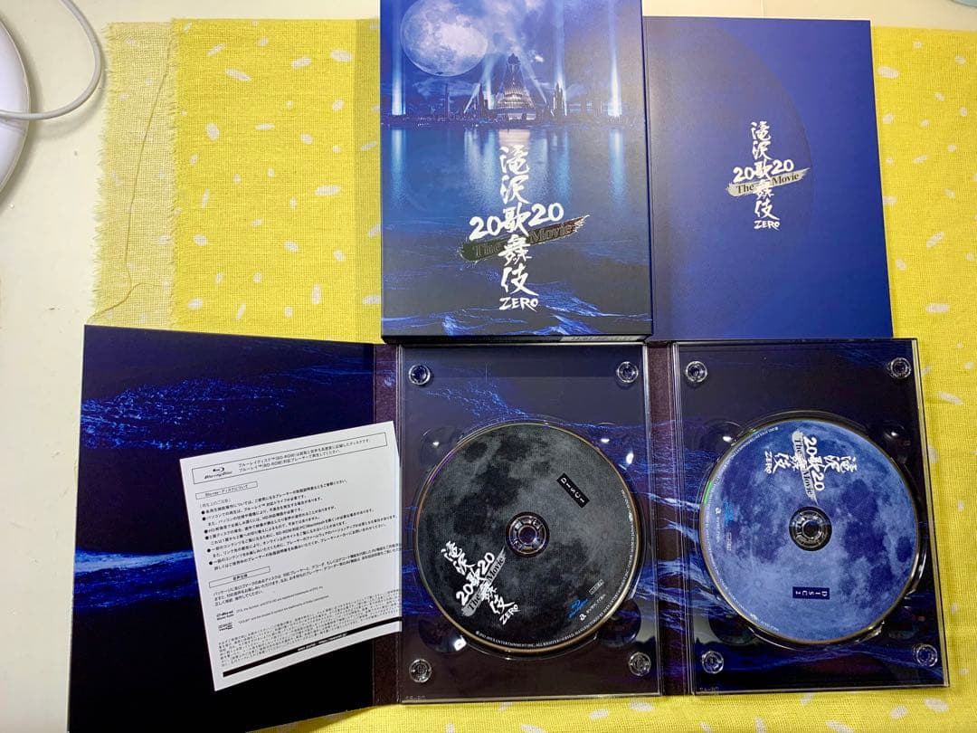 滝沢歌舞伎 ZERO 2020 The Movie('20松竹)〈初回盤・2枚…