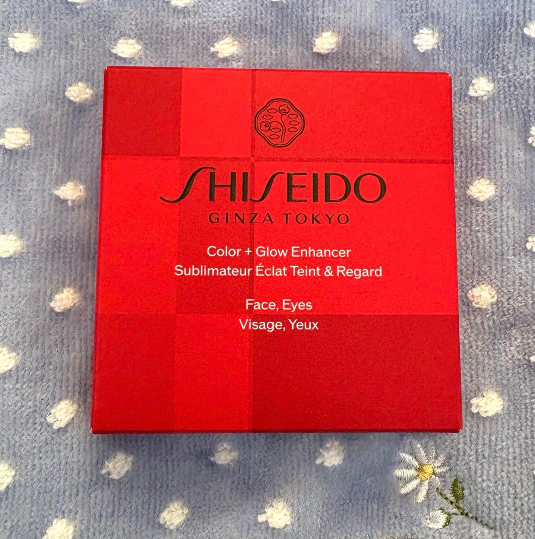SHISEIDO グロウエンハンサーフェイスカラー02Beige Crystal