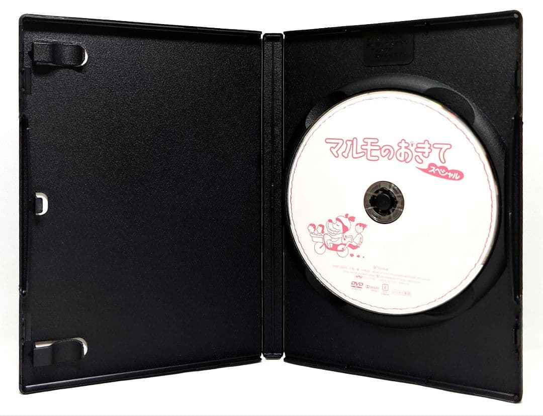 マルモのおきて/スペシャル【DVD】全7巻セット