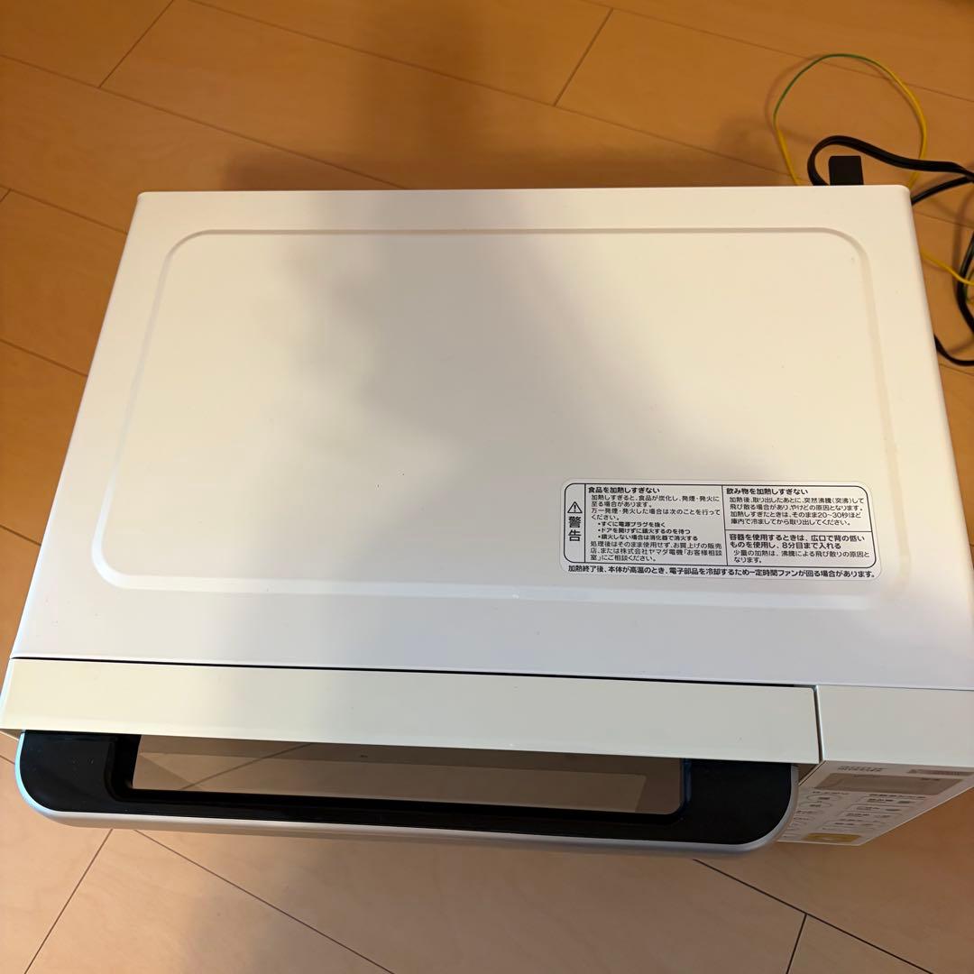 YAMADA YMW-S17G1 単機能電子レンジ 900W 20年製
