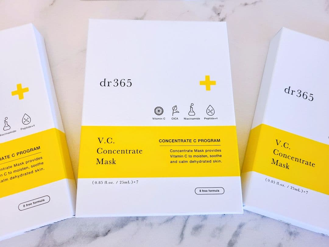 【新品③箱21枚】dr365 コンセントレートマスクC 7枚×③箱