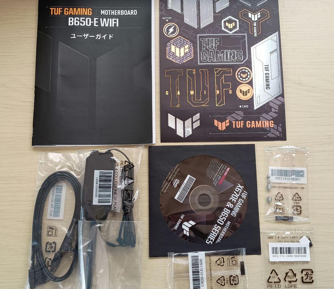 ASUS TUF Gaming B650E-WIFI マザーボード
