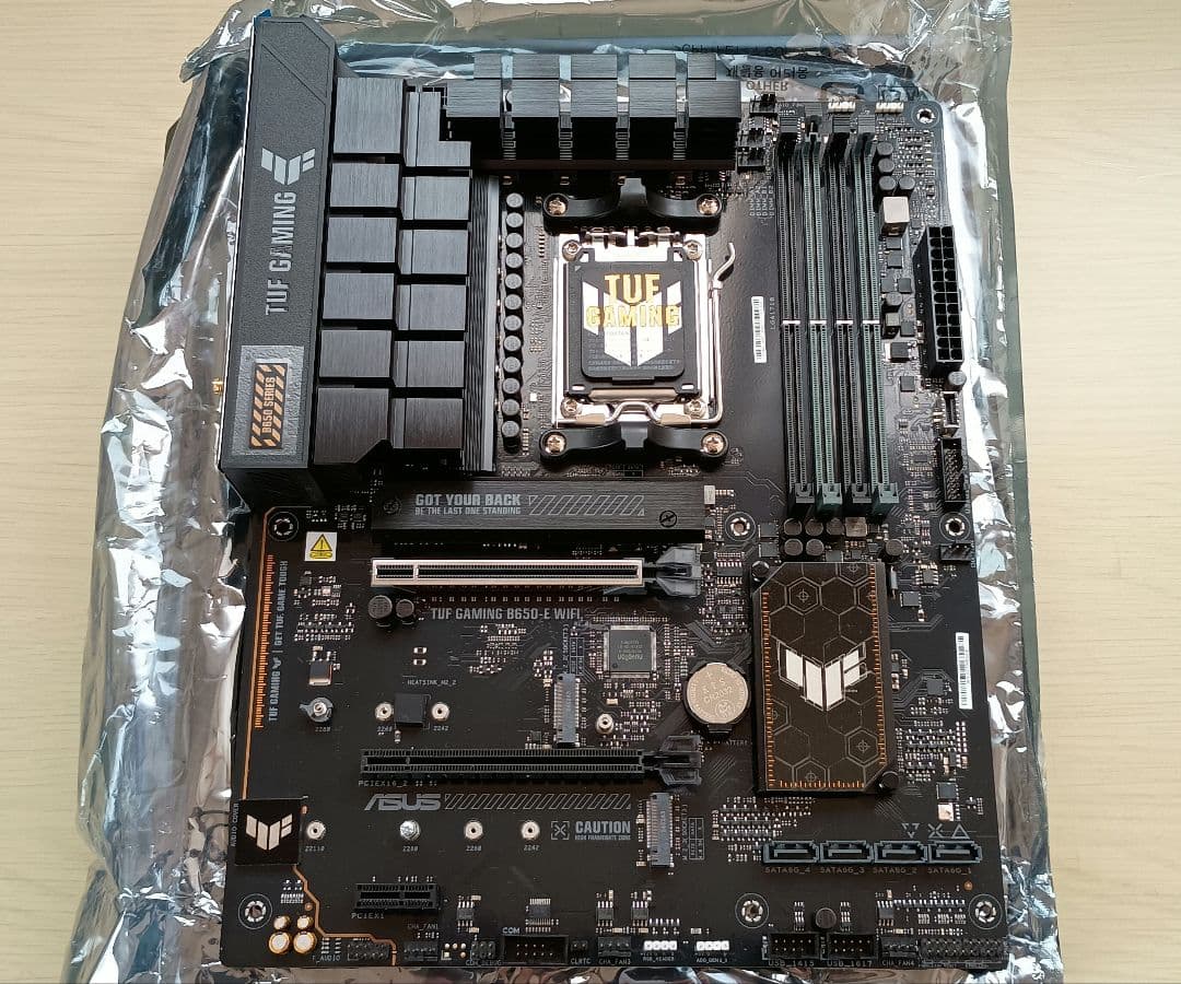 ASUS TUF Gaming B650E-WIFI マザーボード