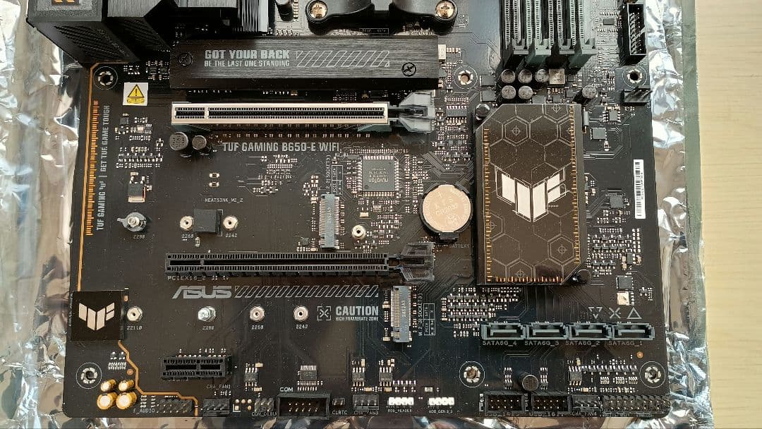 ASUS TUF Gaming B650E-WIFI マザーボード