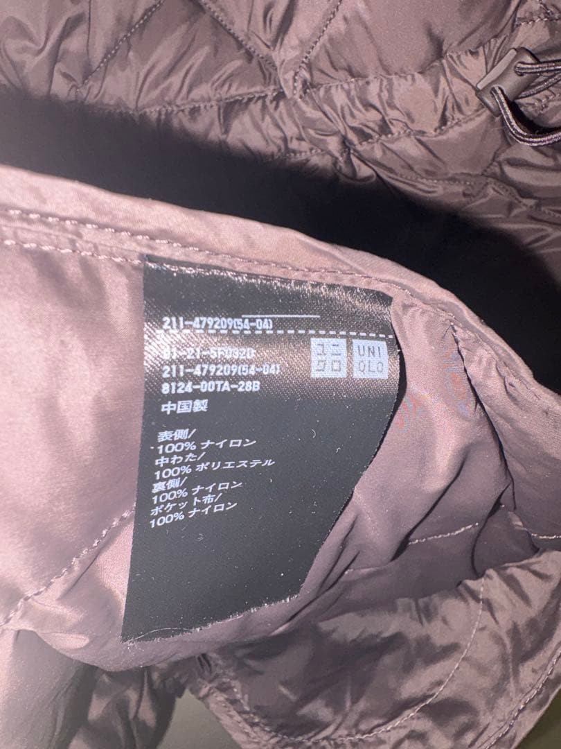 ユニクロ パフテックロングコートリラックスフィット レディース3XL
