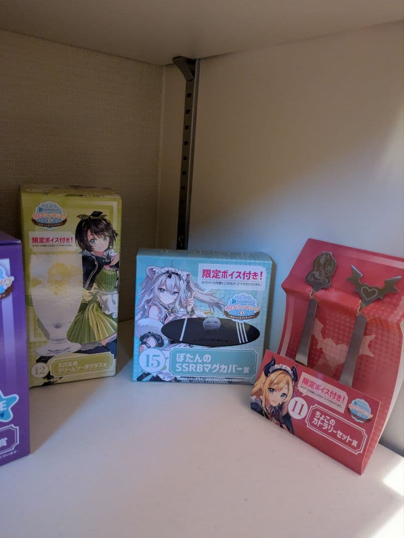 「最終値下げ」ホロライブ ホロクッキングくじ 景品 ラストワン賞あり