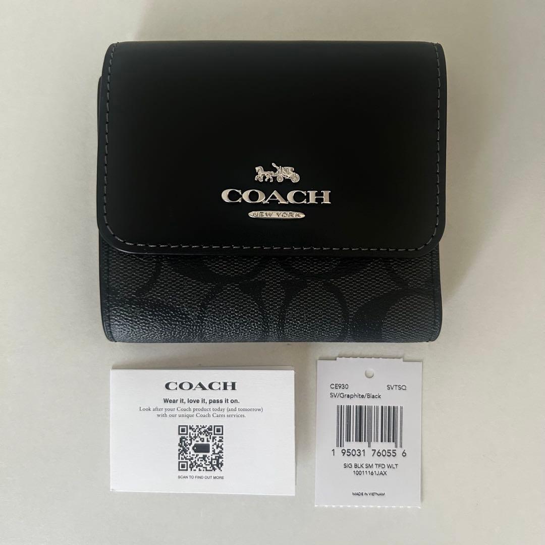 COACH 三つ折り財布 黒 モノグラム