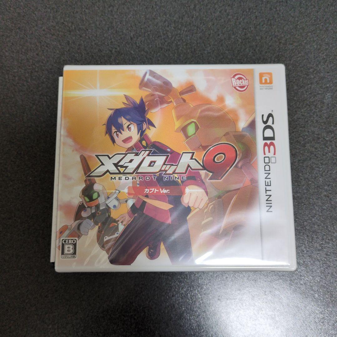 メダロットシリーズ パッケージ版ゲームセット　サウンドトラック付き