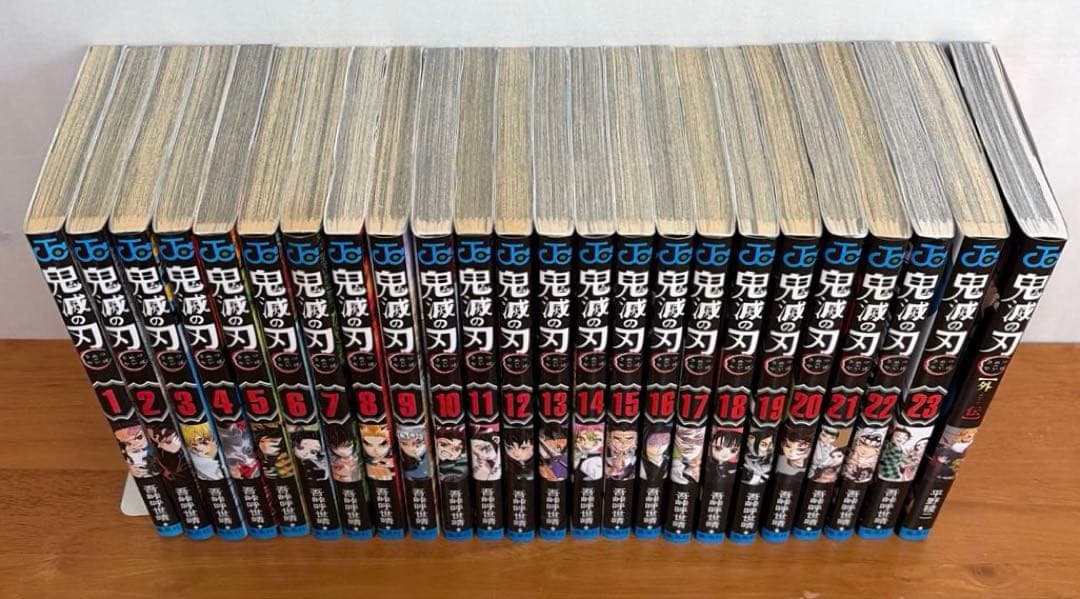 ミ*ク様 鬼滅の刃 全23巻 全巻 完結セット＋外伝付き☆ジャンプ コミック　漫