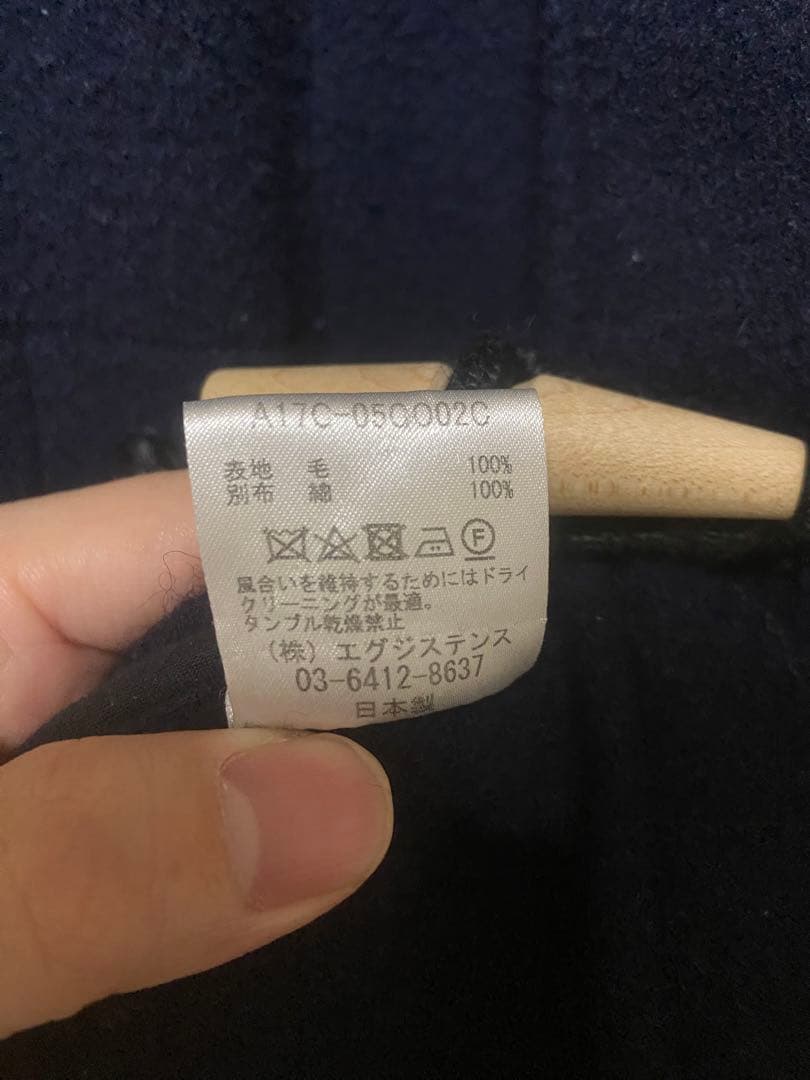markaware ダッフルコート