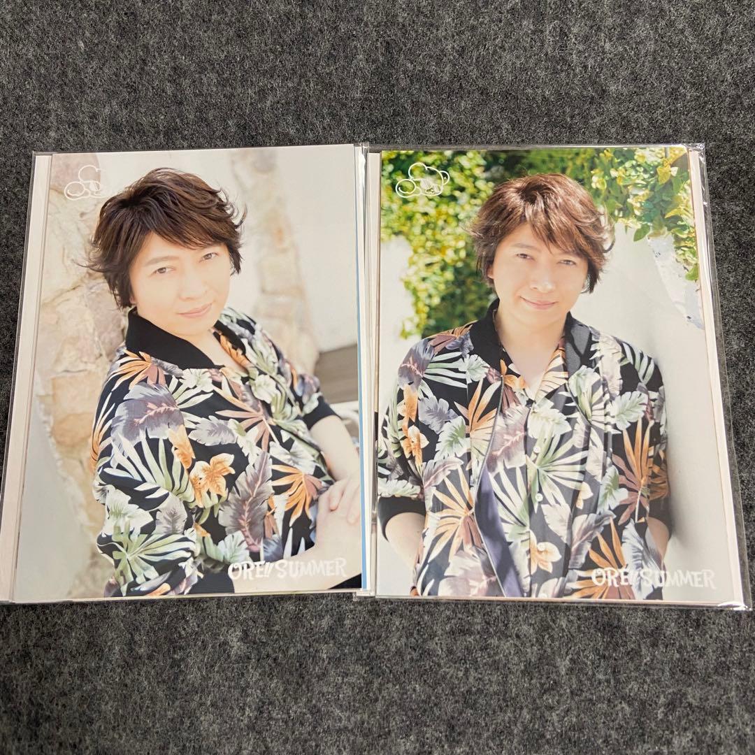 小野大輔 ブロマイドセット 26点