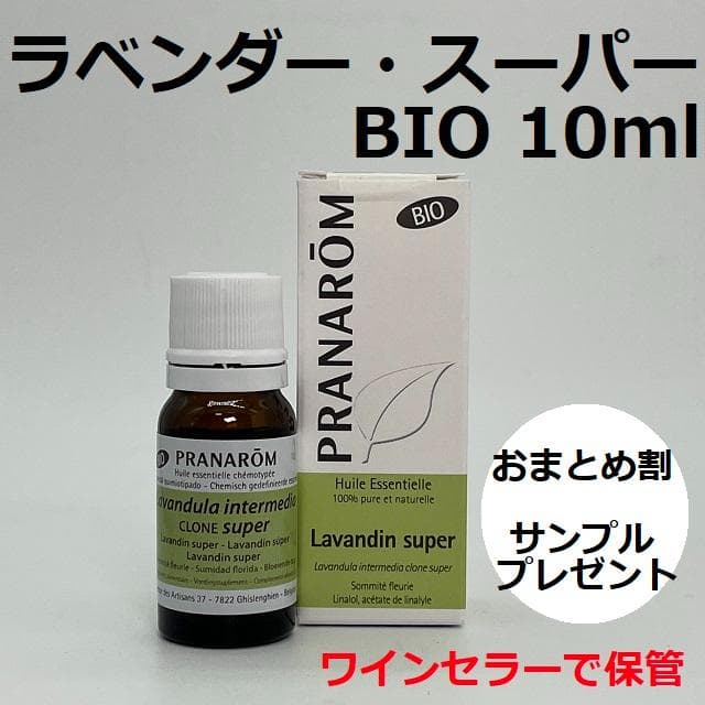 ふみ様 リクエスト 3点 まとめ商品