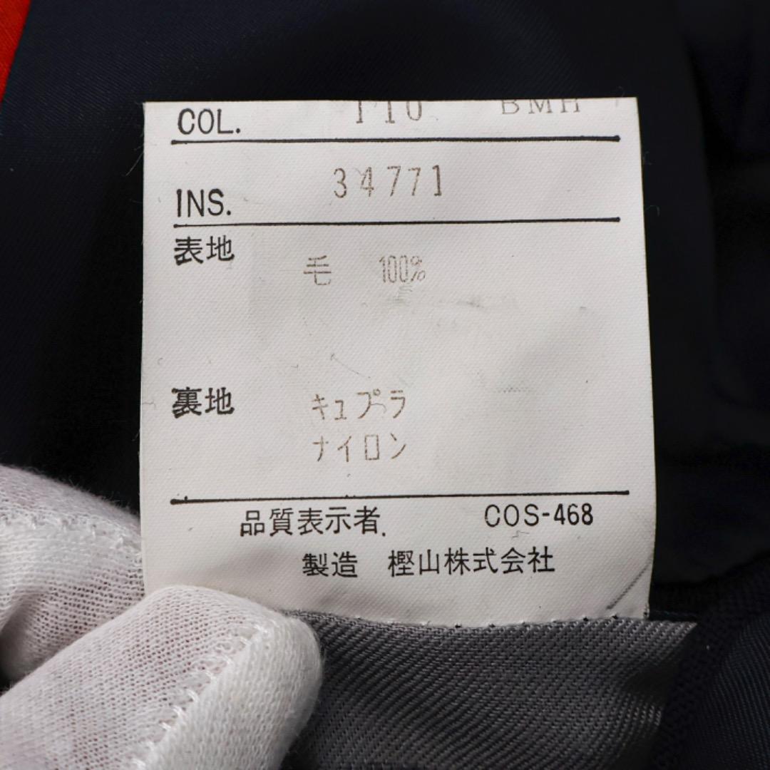 H5070◾️ジェイプレス　金釦　濃紺　ブレザー　Y2K