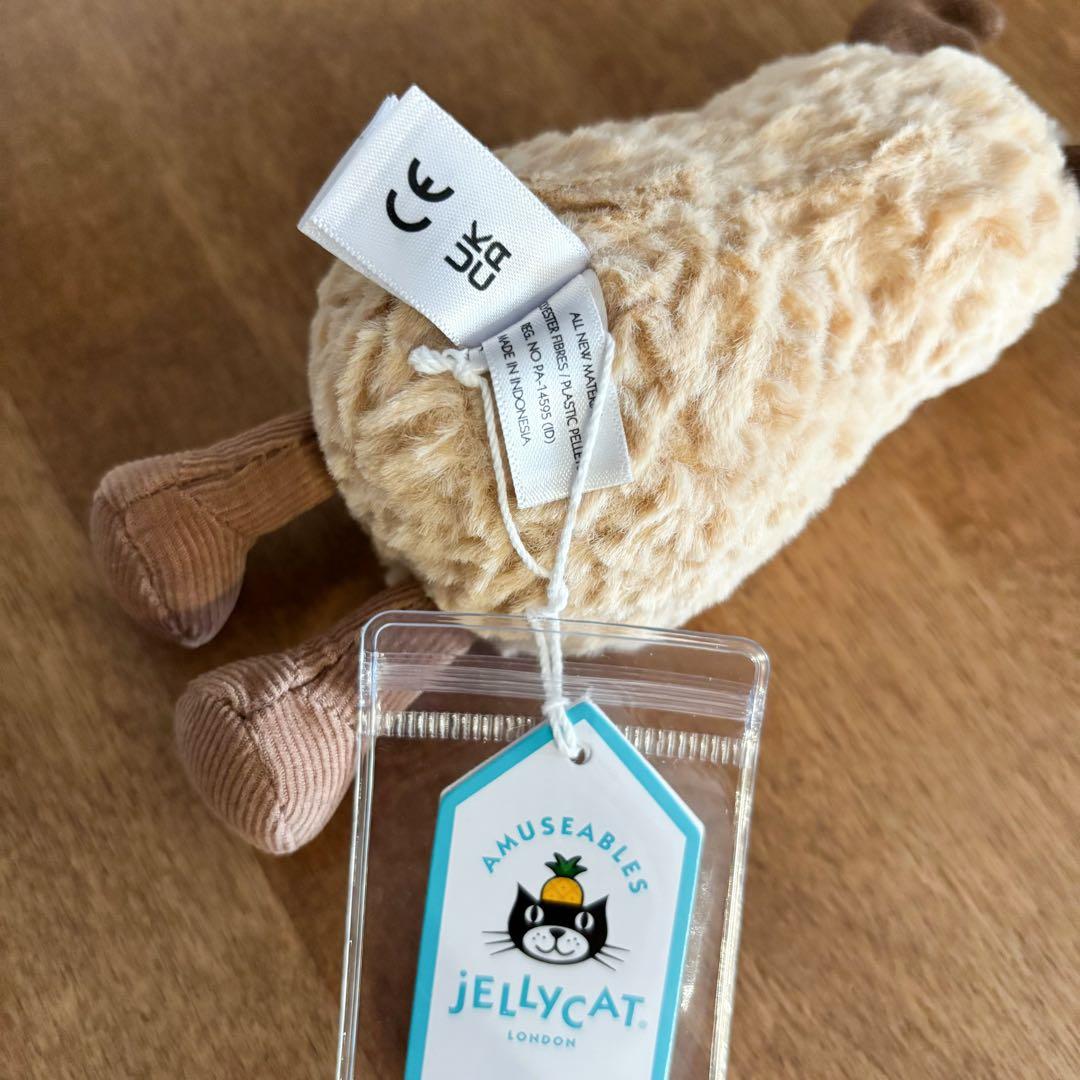 ジェリーキャット ピーナッツ トナカイ Amuseables Peanut