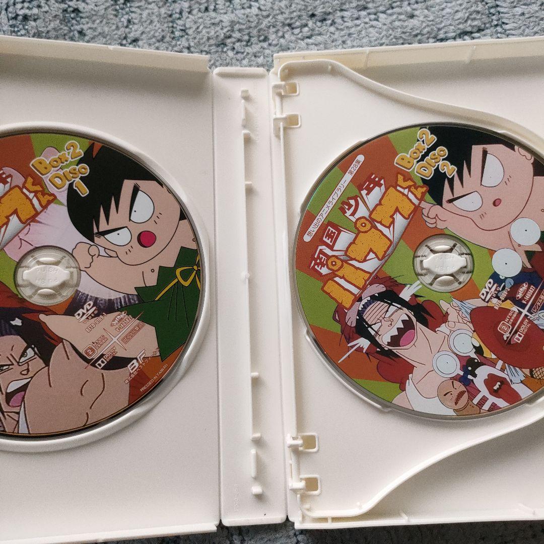 南国少年パプワくん　DVDボックス　デジタルリマスター版
