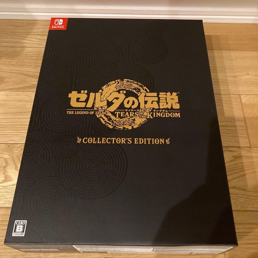 ゼルダの伝説　ティアーズオブザキングダム　4点セット