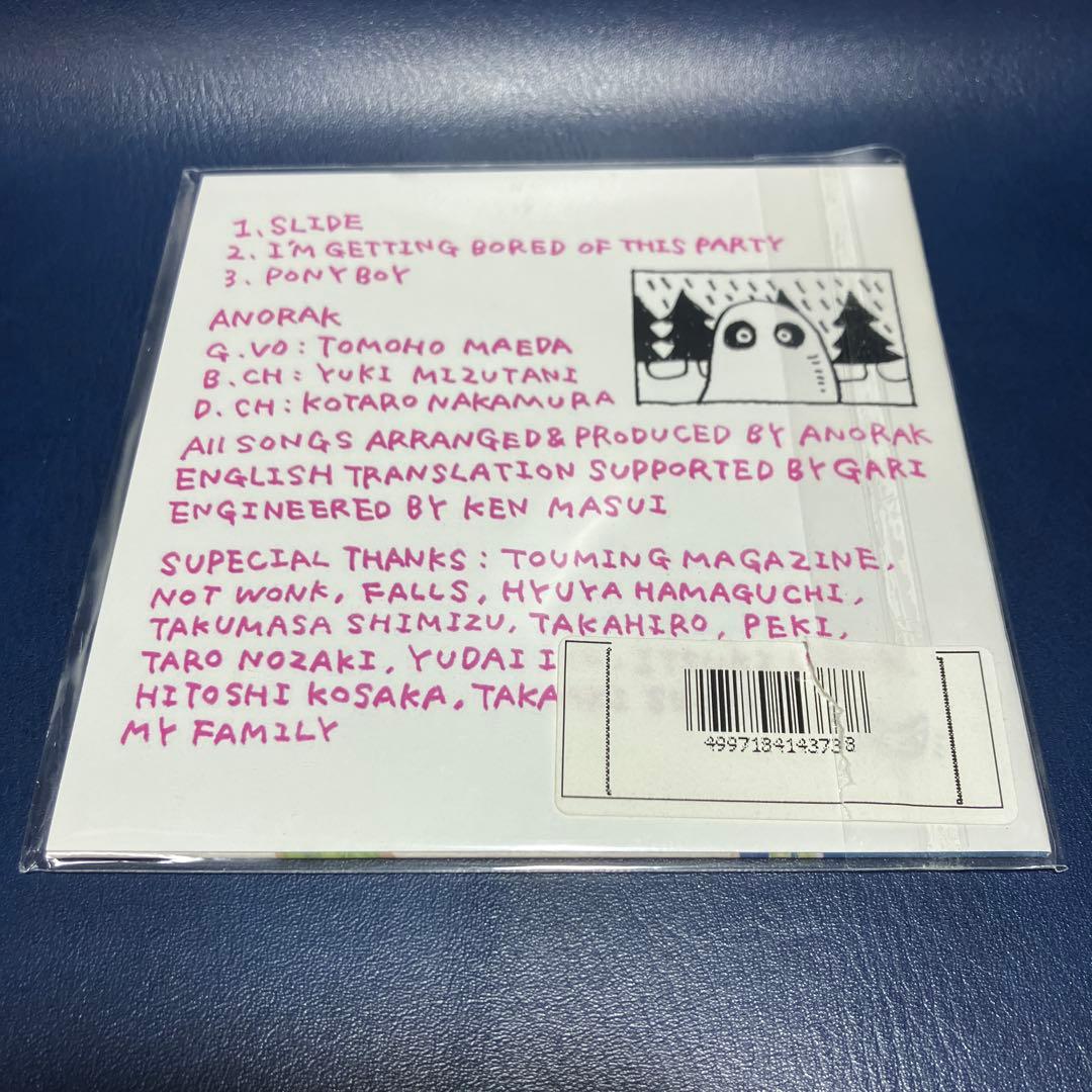 ■[廃盤] ANORAK 1st CD「I'M GETTING BORED OF
