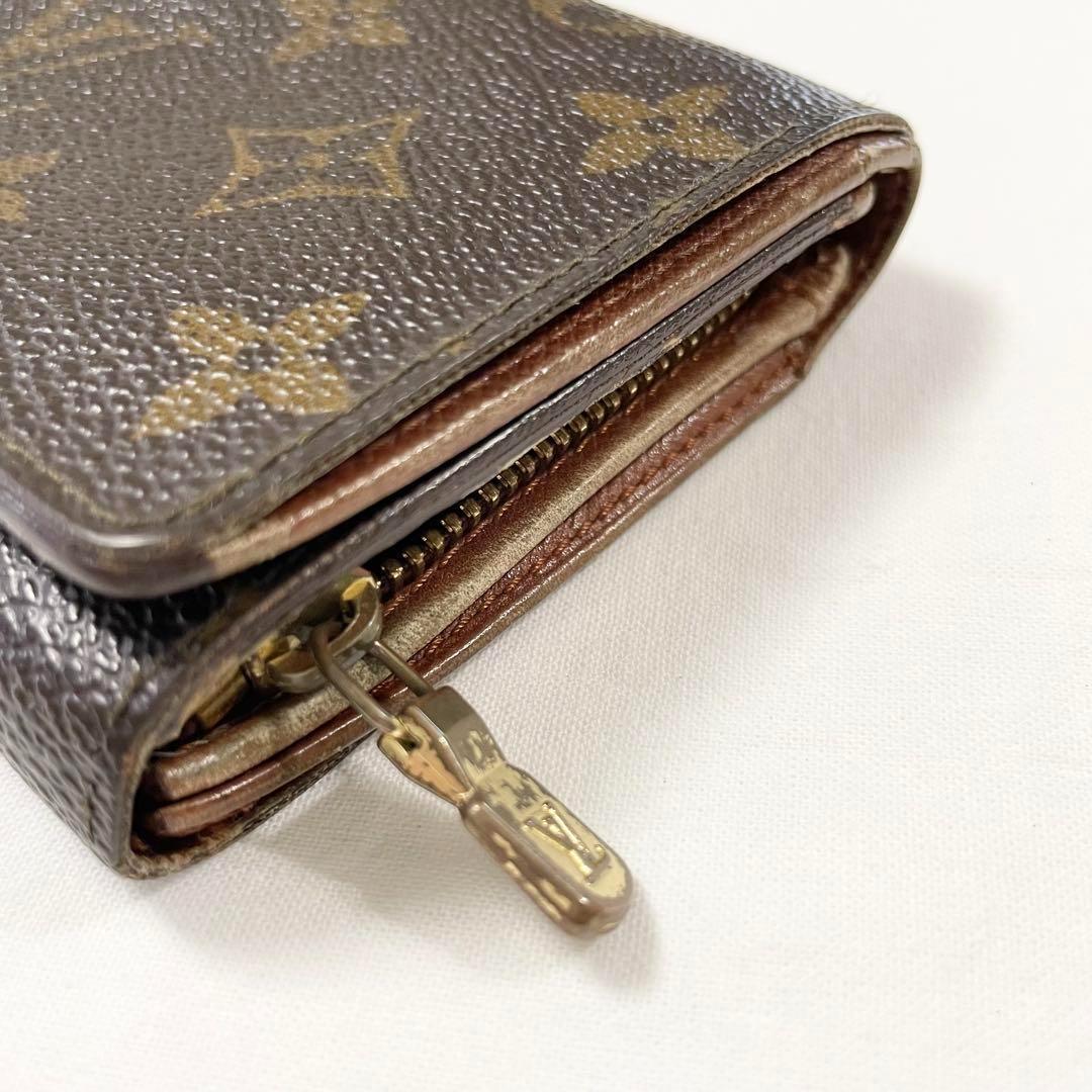 LOUIS VUITTON ルイヴィトン ポルトモネビエトレゾール モノグラム