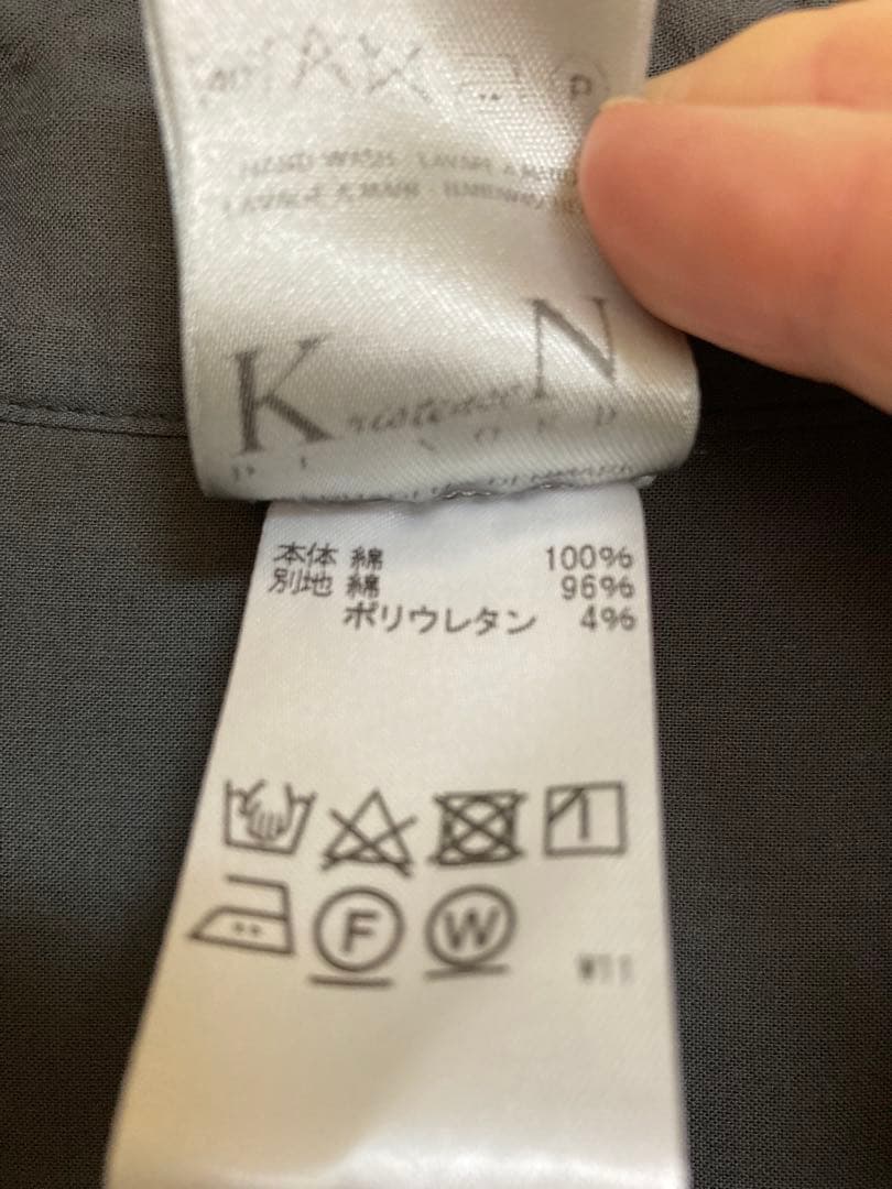 KristenseN DU NORD コーデュロイワンピース　コート