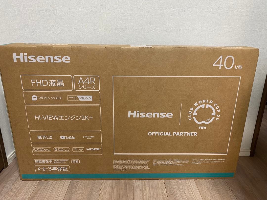 【新品未開封】Hisense 40型 A4Rシリーズ スマートテレビ2025年製