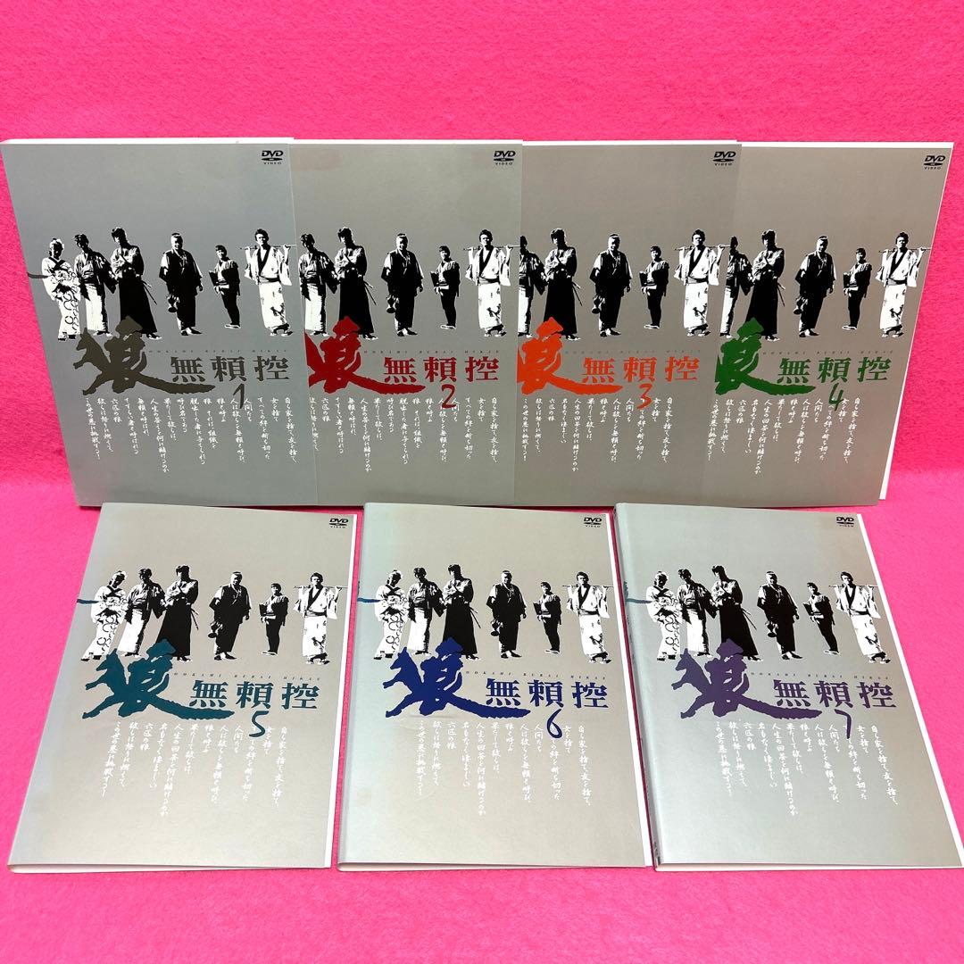 狼 無頼控 DVD 全7巻 全卷セット レンタル 村野武範 佐藤允