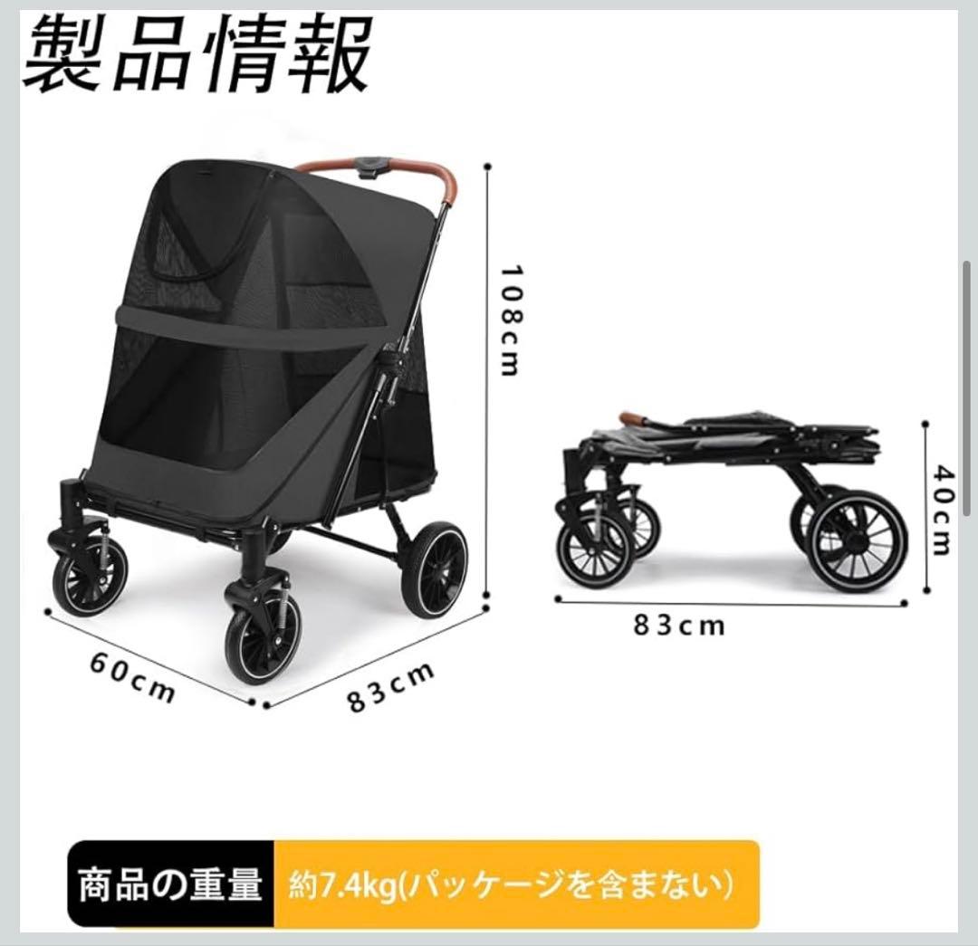 puffyさん専用