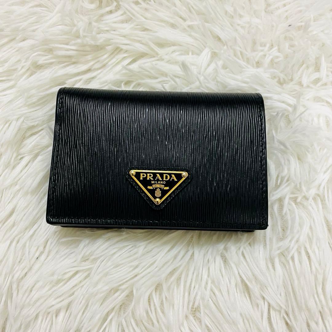 未使用級✨付属完備✨PRADA 二つ折り財布 トライアングル レザー ブラック