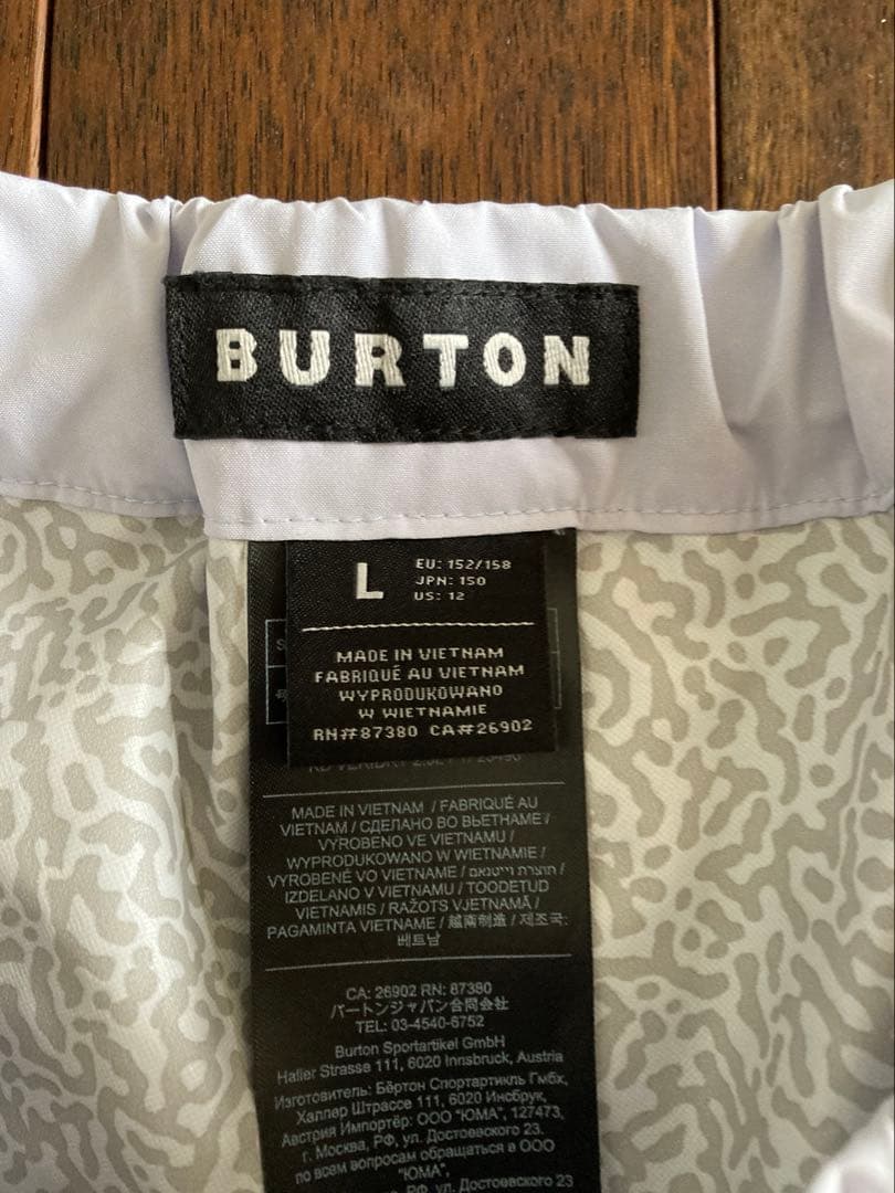 試着のみ！キッズ Burton メルター プラス 2L パンツ サイズL