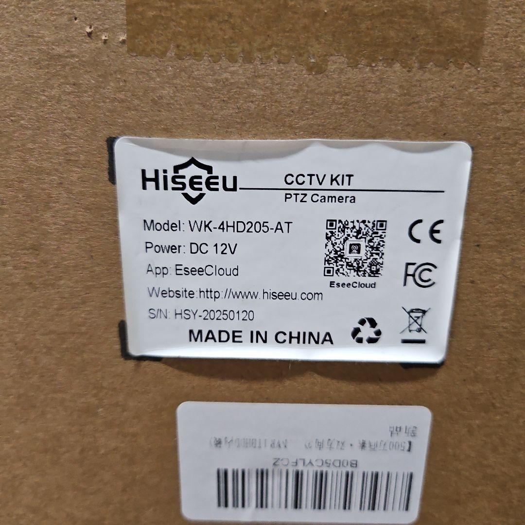 新品未使用　Hiseeu 500万画素 4台セット 1TBHDD内蔵
