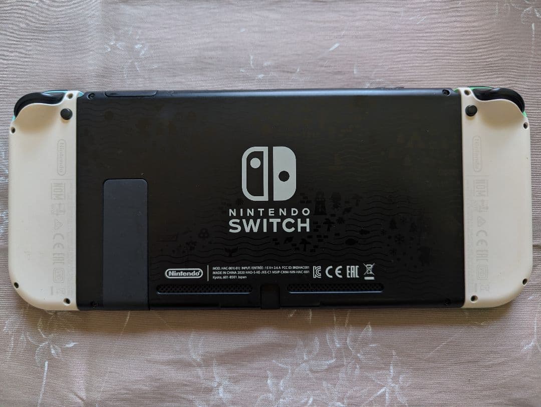 SNintendo Switch あつまれどうぶつの森セット　バッテリー強化版