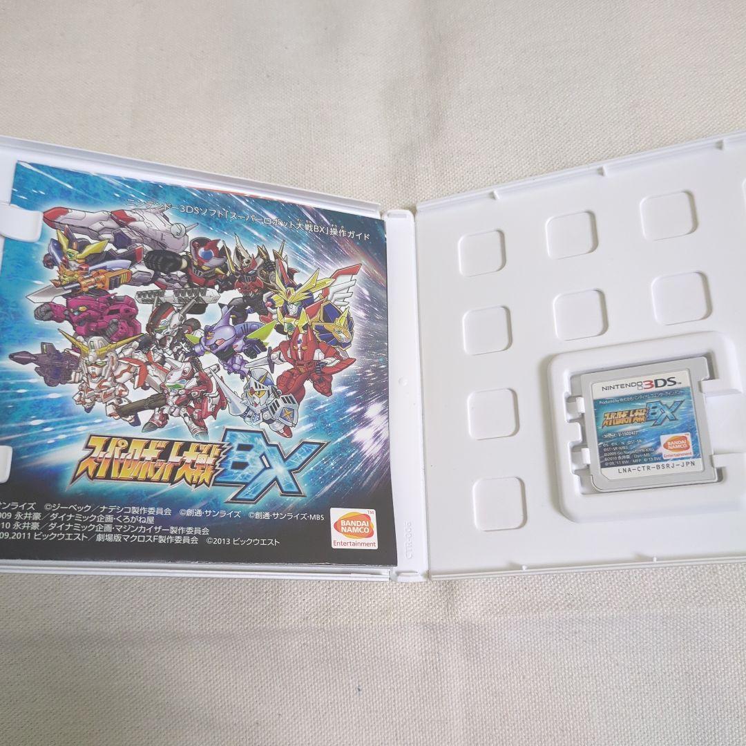【3DS】 スーパーロボット大戦BX