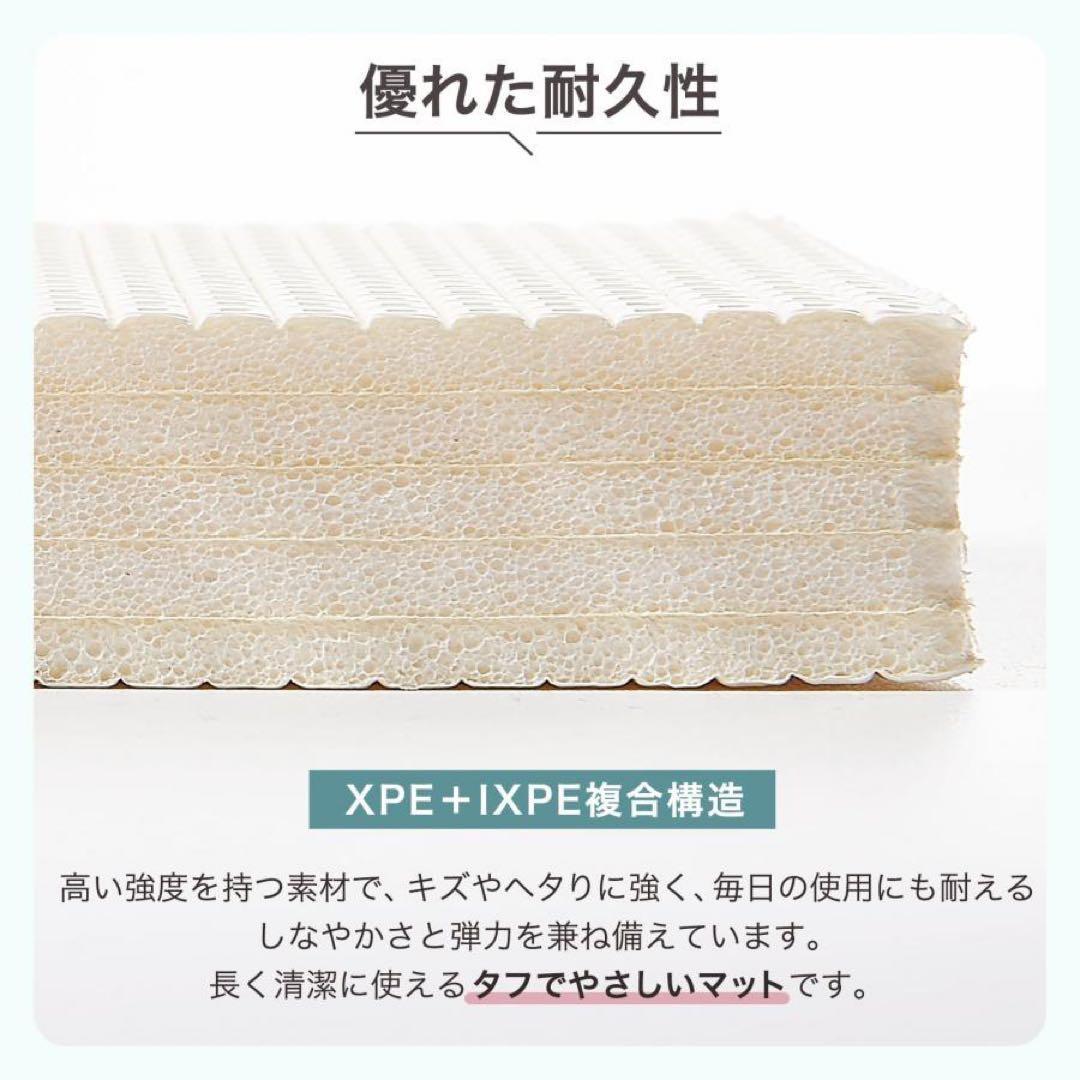 ベビーマット プレイマット 180×200cm シームレス フロアマット松