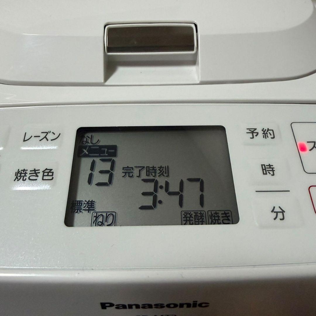 【美品】18 Panasonic ホームベーカリー SD-MT2 216-14