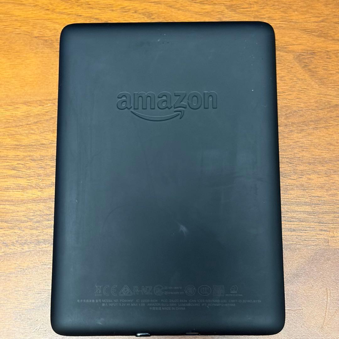 【広告なし・32GB】Kindle Paperwhite 第10世代