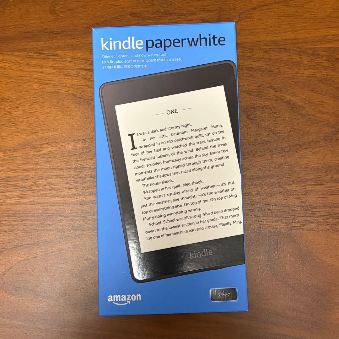 【広告なし・32GB】Kindle Paperwhite 第10世代
