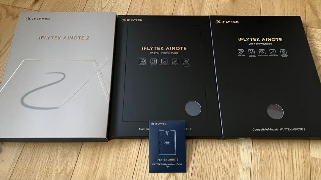 専用出品フルセット美品！iFLYTEK AINOTE 2、キーボード保護ケース等